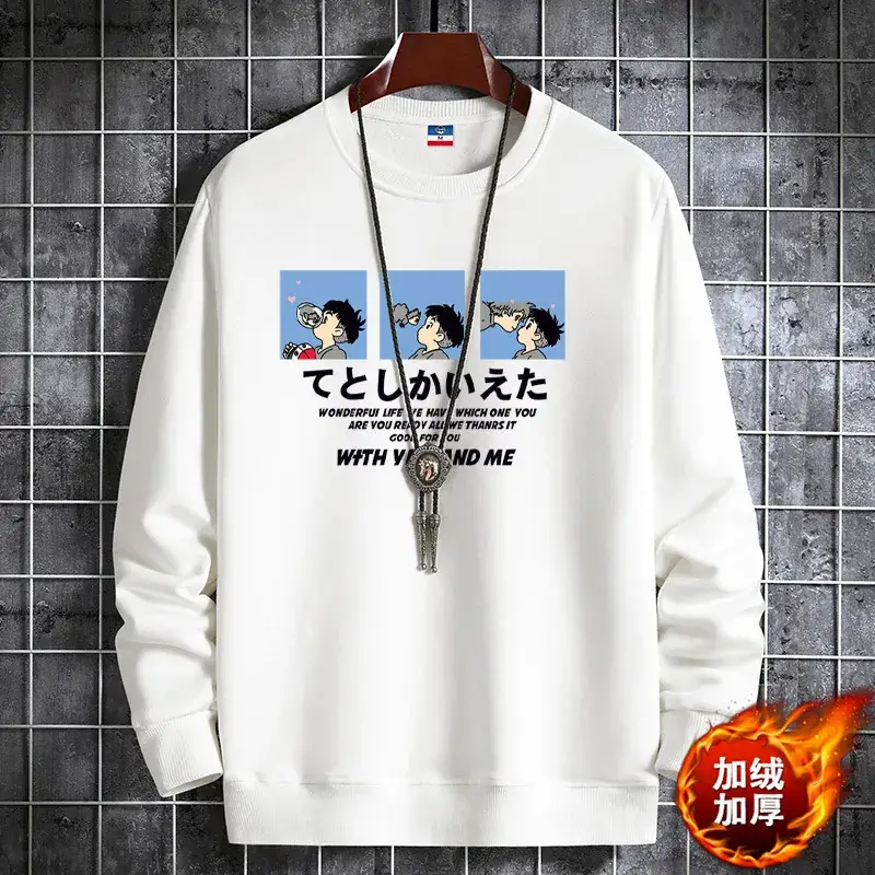 2022 Blue Korean Style Long Sleeve T-Shirt for Men