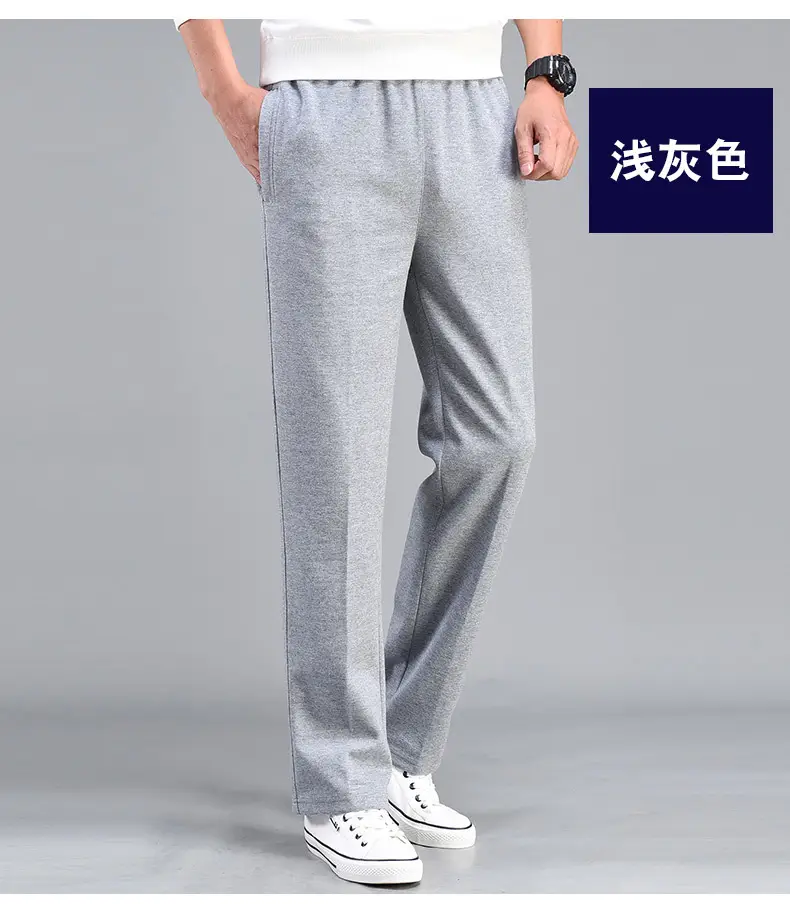 Men Fleece Lined Black Sports Pants Stretch Waist - Image 9
