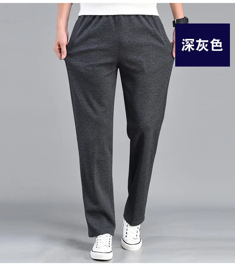 Men Fleece Lined Black Sports Pants Stretch Waist - Image 10