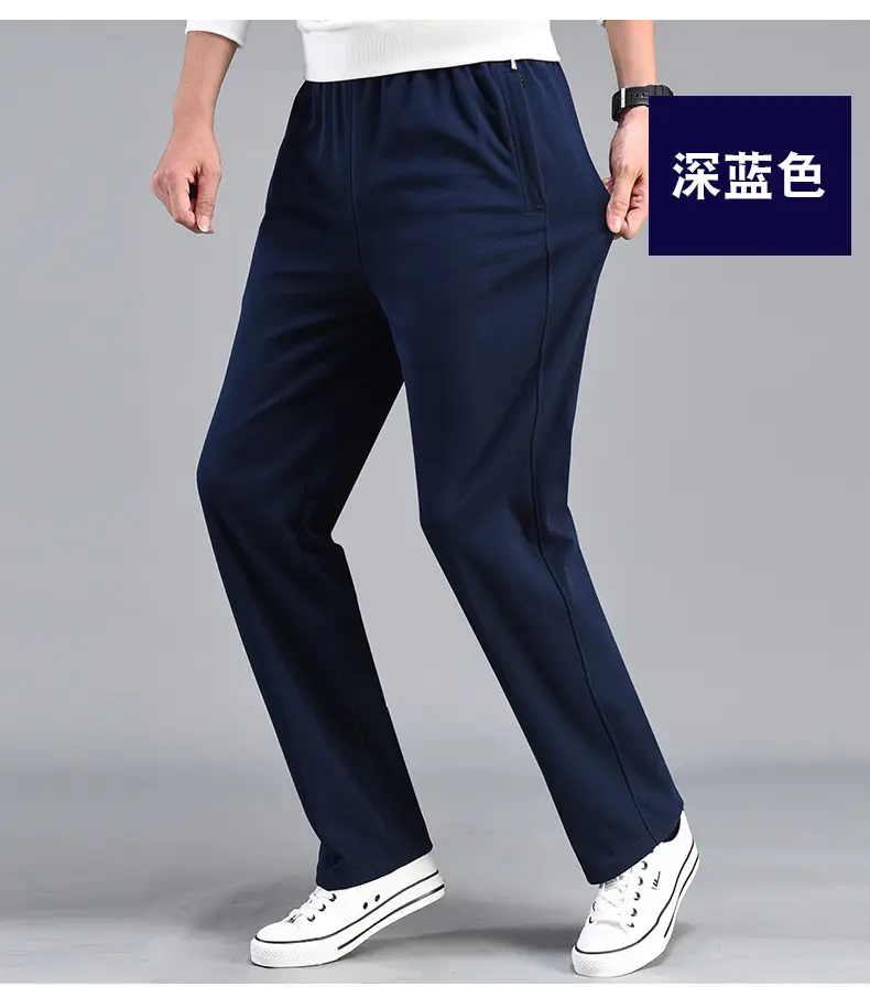 Men Fleece Lined Black Sports Pants Stretch Waist - Image 11