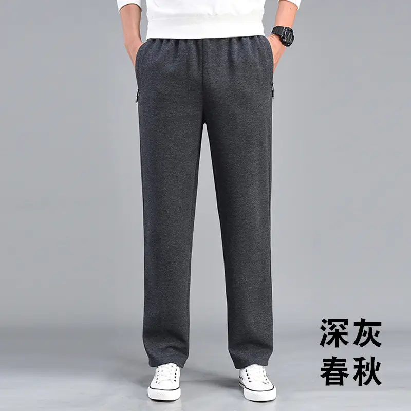 Men Fleece Lined Black Sports Pants Stretch Waist - Image 2