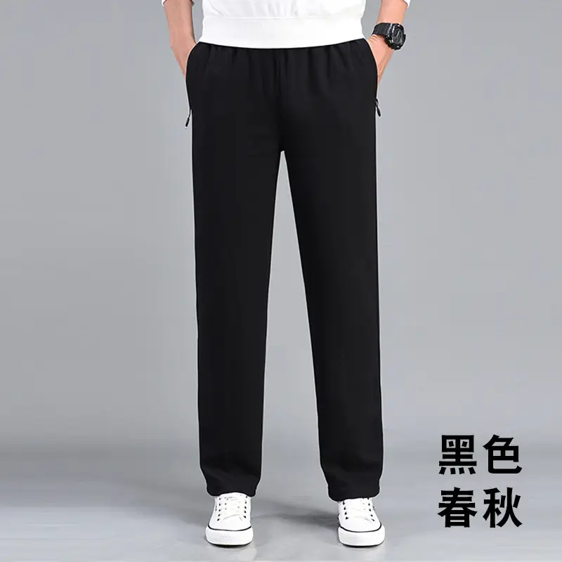 Men Fleece Lined Black Sports Pants Stretch Waist - Image 3