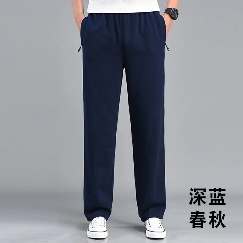 Men Fleece Lined Black Sports Pants Stretch Waist - Image 4
