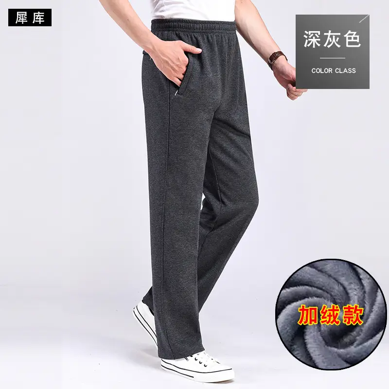 Men Fleece Lined Black Sports Pants Stretch Waist - Image 5