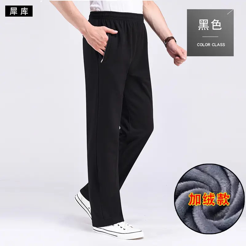 Men Fleece Lined Black Sports Pants Stretch Waist - Image 6