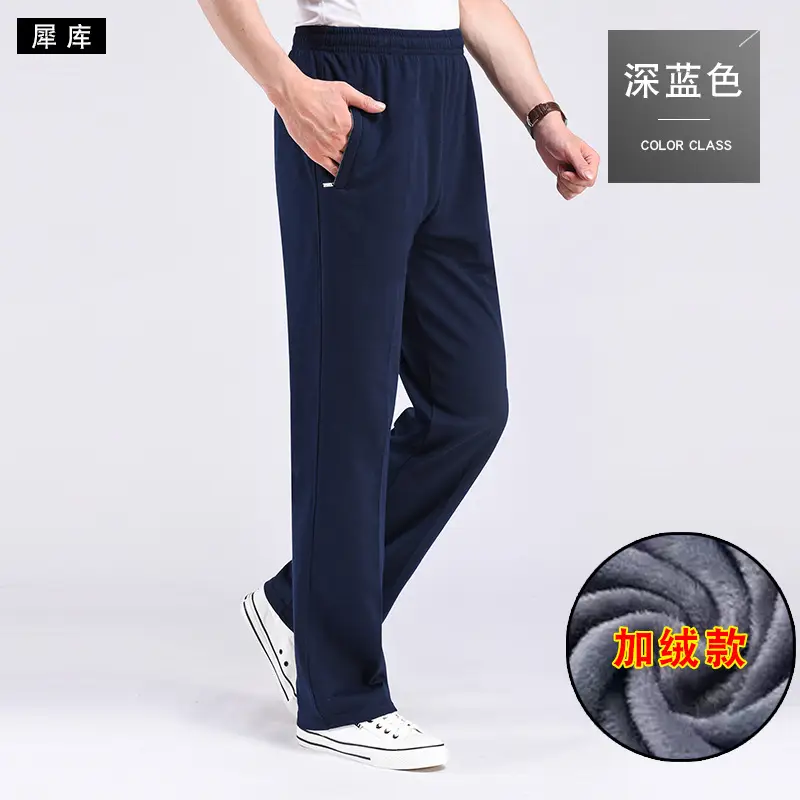 Men Fleece Lined Black Sports Pants Stretch Waist - Image 7