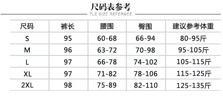 Women Thin Slimming Matte Leather Pants 2023 Winter — feature 1