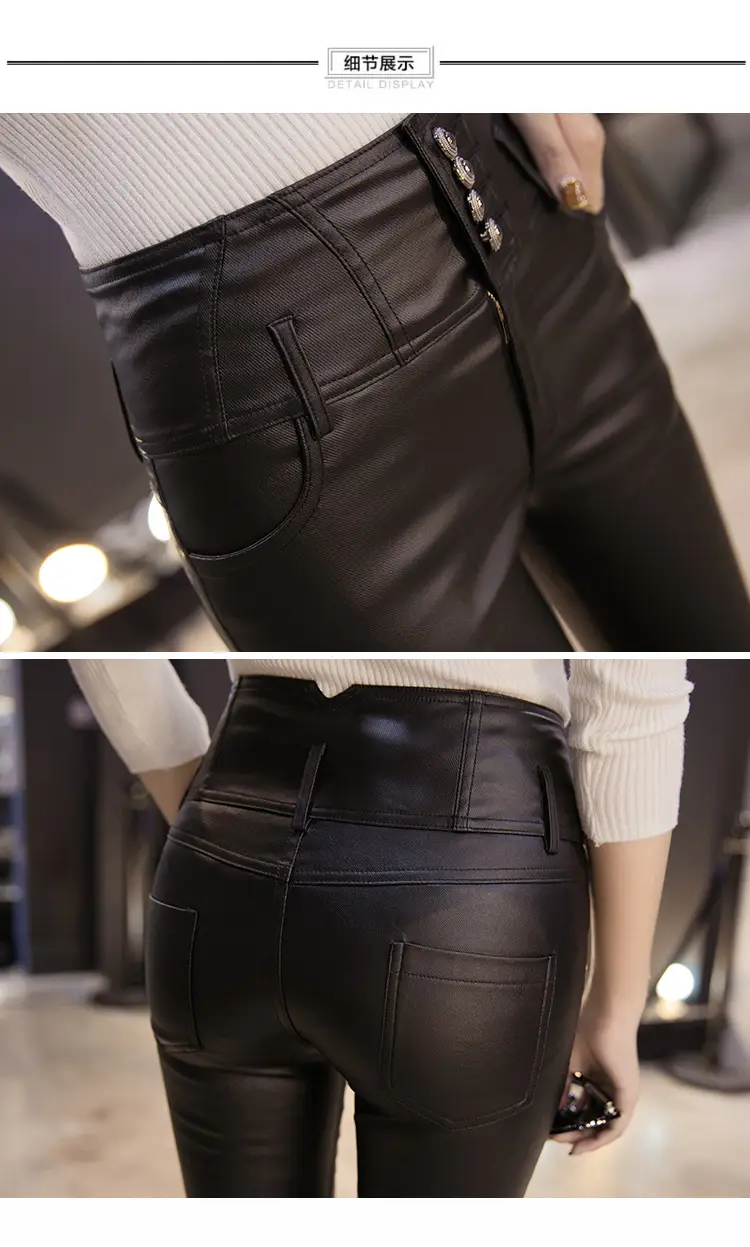 Women Thin Slimming Matte Leather Pants 2023 Winter — feature 11