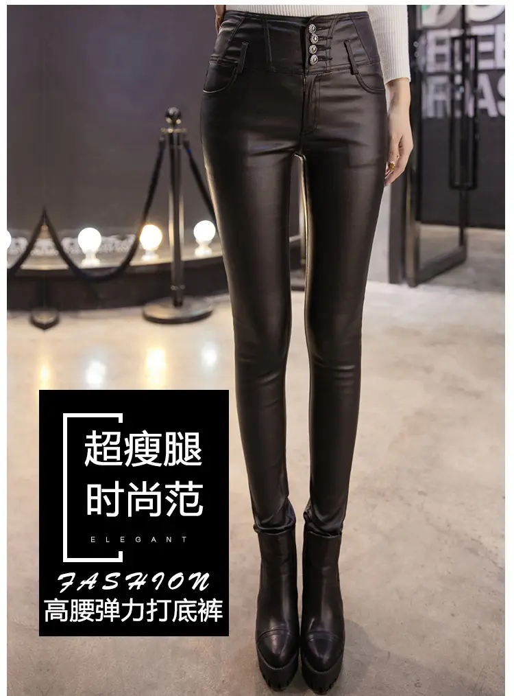 Women Thin Slimming Matte Leather Pants 2023 Winter — feature 2