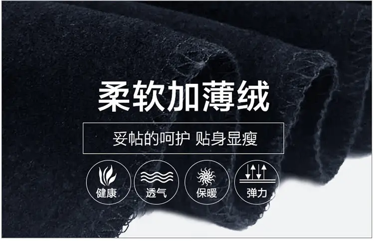 Women Thin Slimming Matte Leather Pants 2023 Winter — feature 4