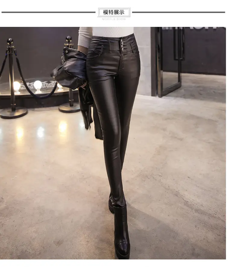 Women Thin Slimming Matte Leather Pants 2023 Winter — feature 8