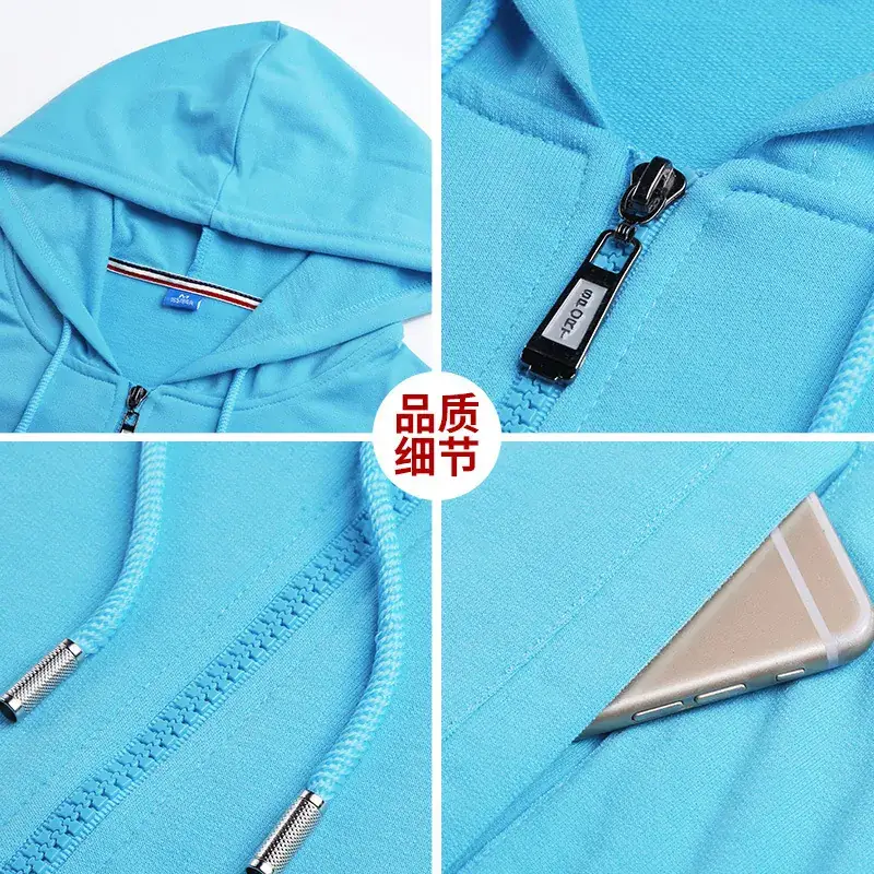 Pink Full-Zip Hooded Sweatshirt for Men Women - Image 15