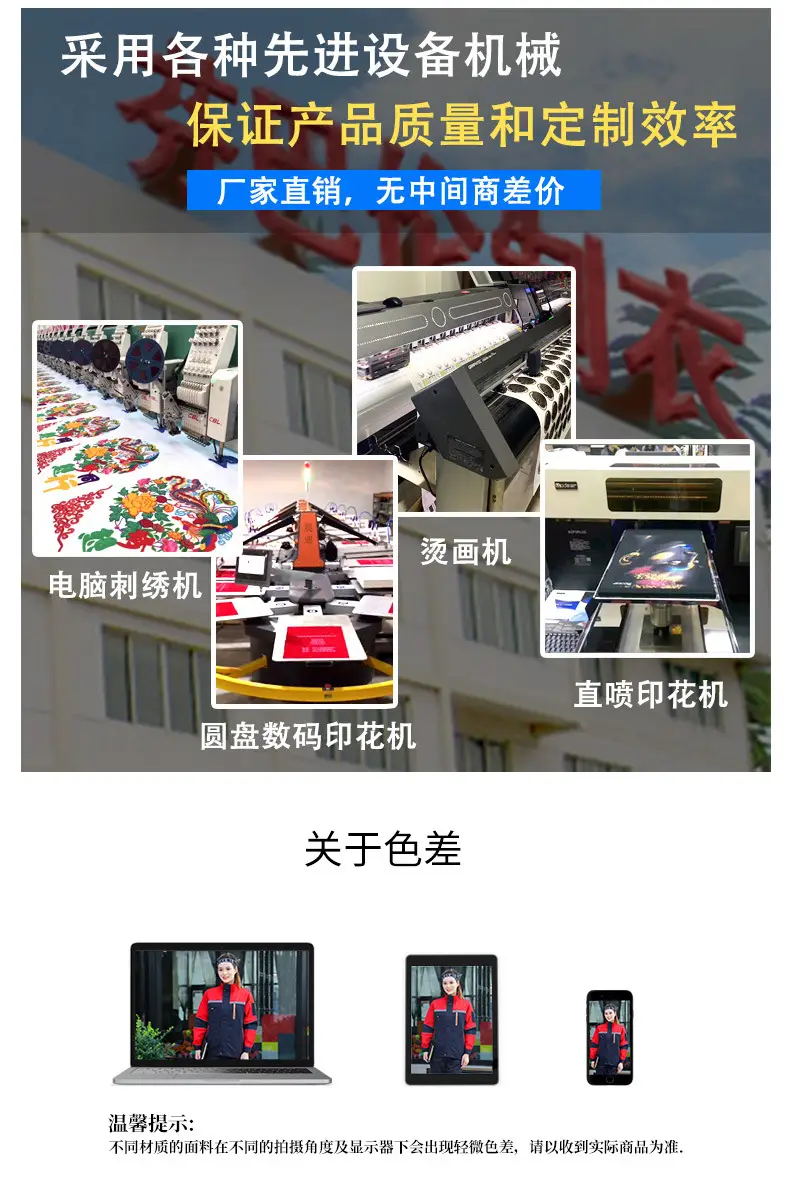卫衣_21.jpg