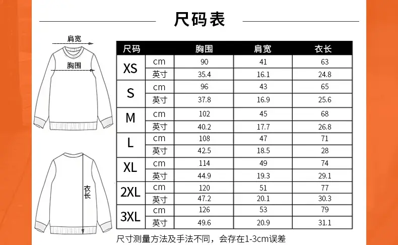 Pink Butterfly Printed Sweatshirt Long Sleeve — feature 6