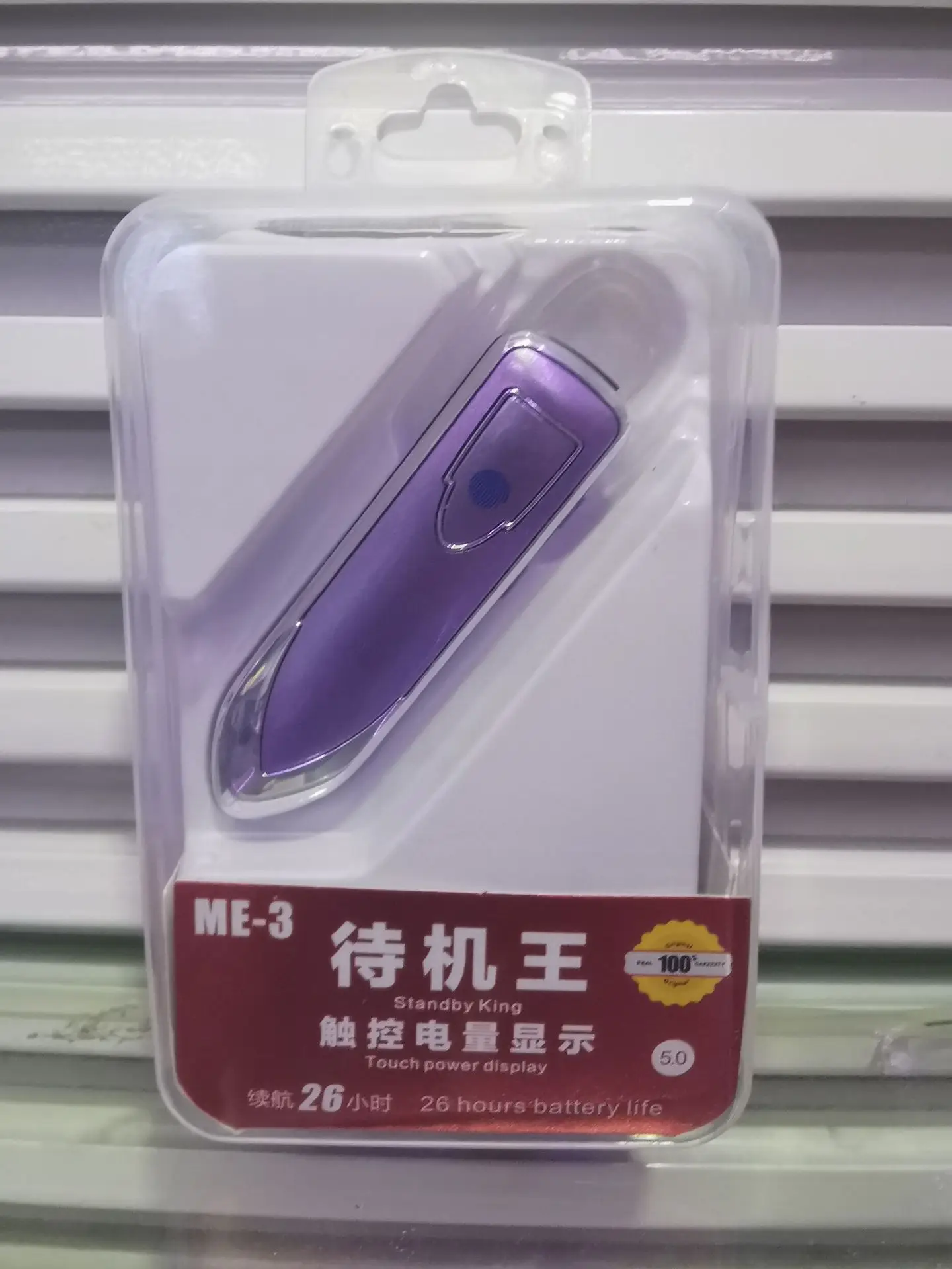 Me-3 Business 5.0 Bluetooth Headset Ultra Long Standby Power Display Touch Hd Call Cross-Border Hot Model — feature 20