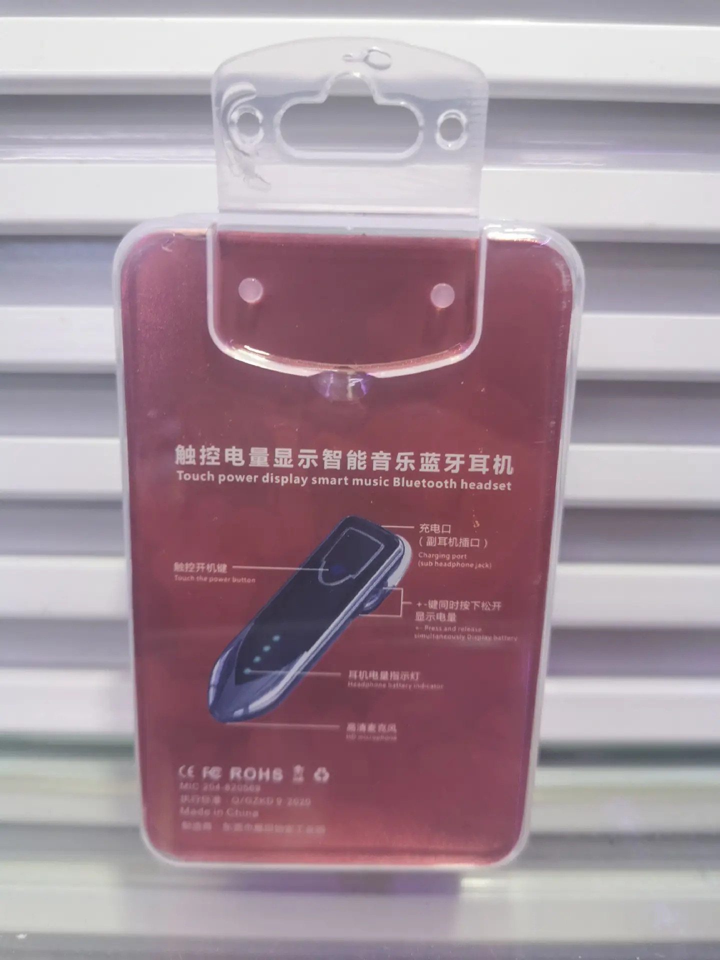 Me-3 Business 5.0 Bluetooth Headset Ultra Long Standby Power Display Touch Hd Call Cross-Border Hot Model — feature 21