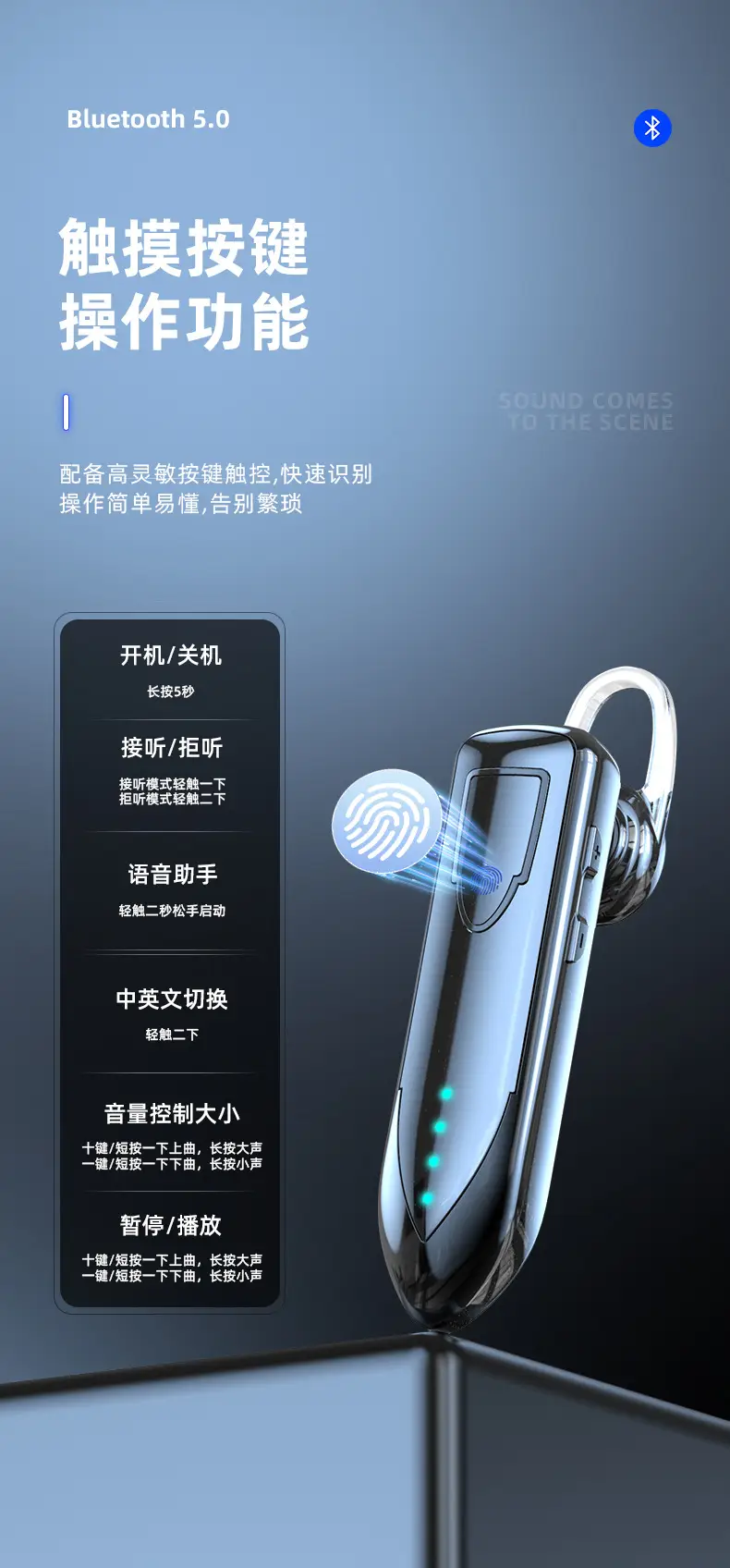 Me-3 Business 5.0 Bluetooth Headset Ultra Long Standby Power Display Touch Hd Call Cross-Border Hot Model — feature 3