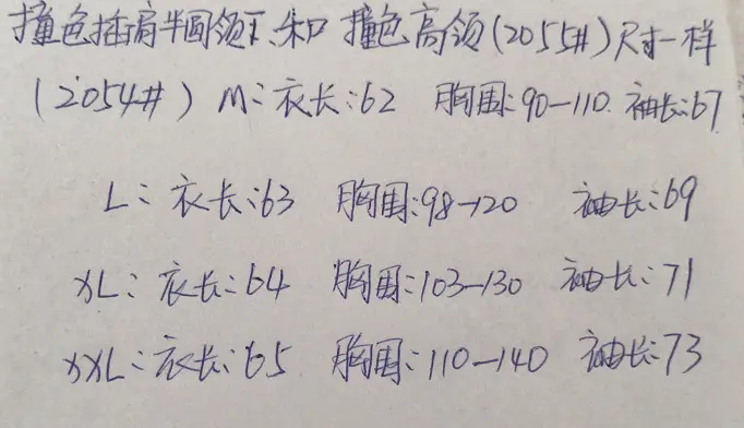 QQ截图20201005100055.png