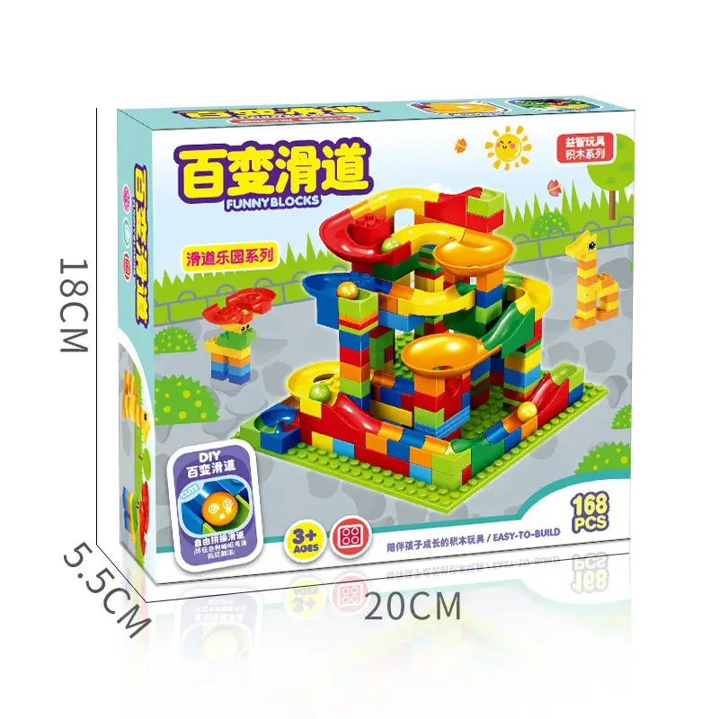 Children's assembled ball slide building blocks 168 large and small particles assembling toys educational gifts for boys and girls