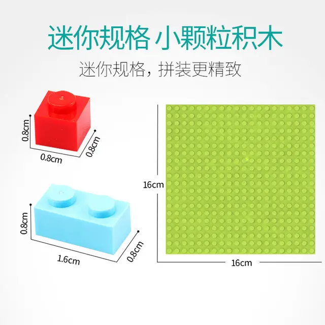 Children's assembled ball slide building blocks 168 large and small particles assembling toys educational gifts for boys and girls