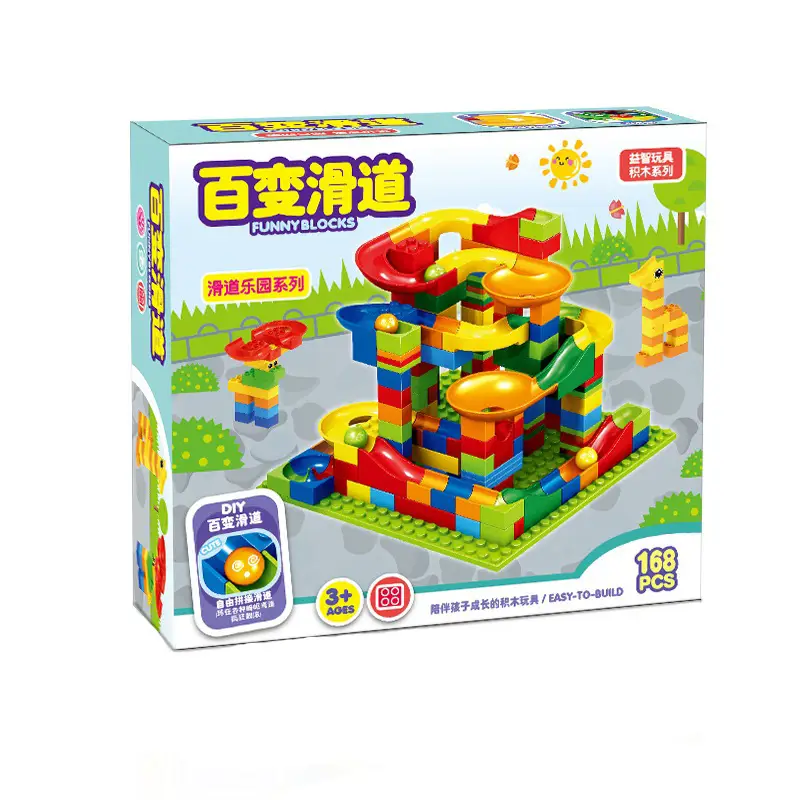 Children's assembled ball slide building blocks 168 large and small particles assembling toys educational gifts for boys and girls