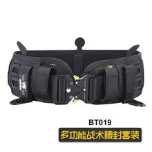 Army Fan Tactical Training Belt Black Gold Quick Fire — feature 14