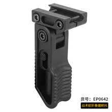 Army Fan Tactical Training Belt Black Gold Quick Fire — feature 16