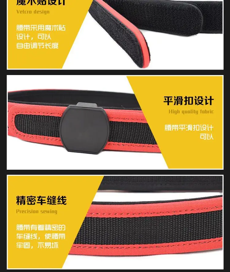 BT018-IPSC双层战术腰带_04.jpg
