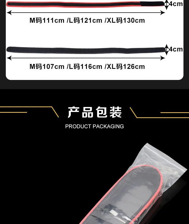 BT018-IPSC双层战术腰带_07.jpg