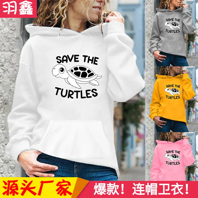 Women Drawstring Hoodie Yellow Turtle Print - Image 12