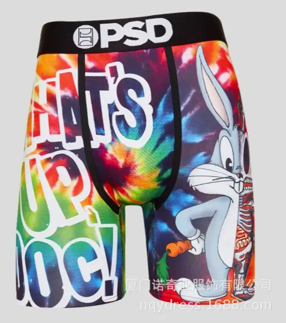 Men's Banana Print Underwear PSD Blue - Image 10