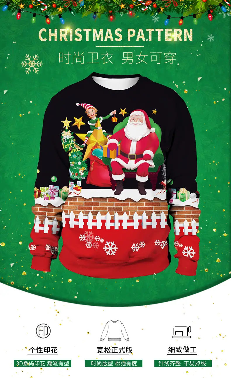 Santa Claus Digital Print Sweatshirt Red Black Winter — feature 5