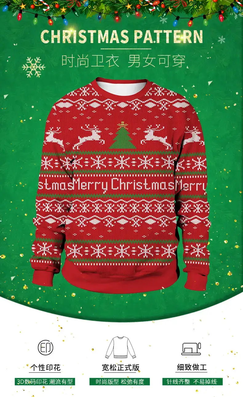 2024 Christmas Deer Couple Sweatshirt Set for Women — feature 5