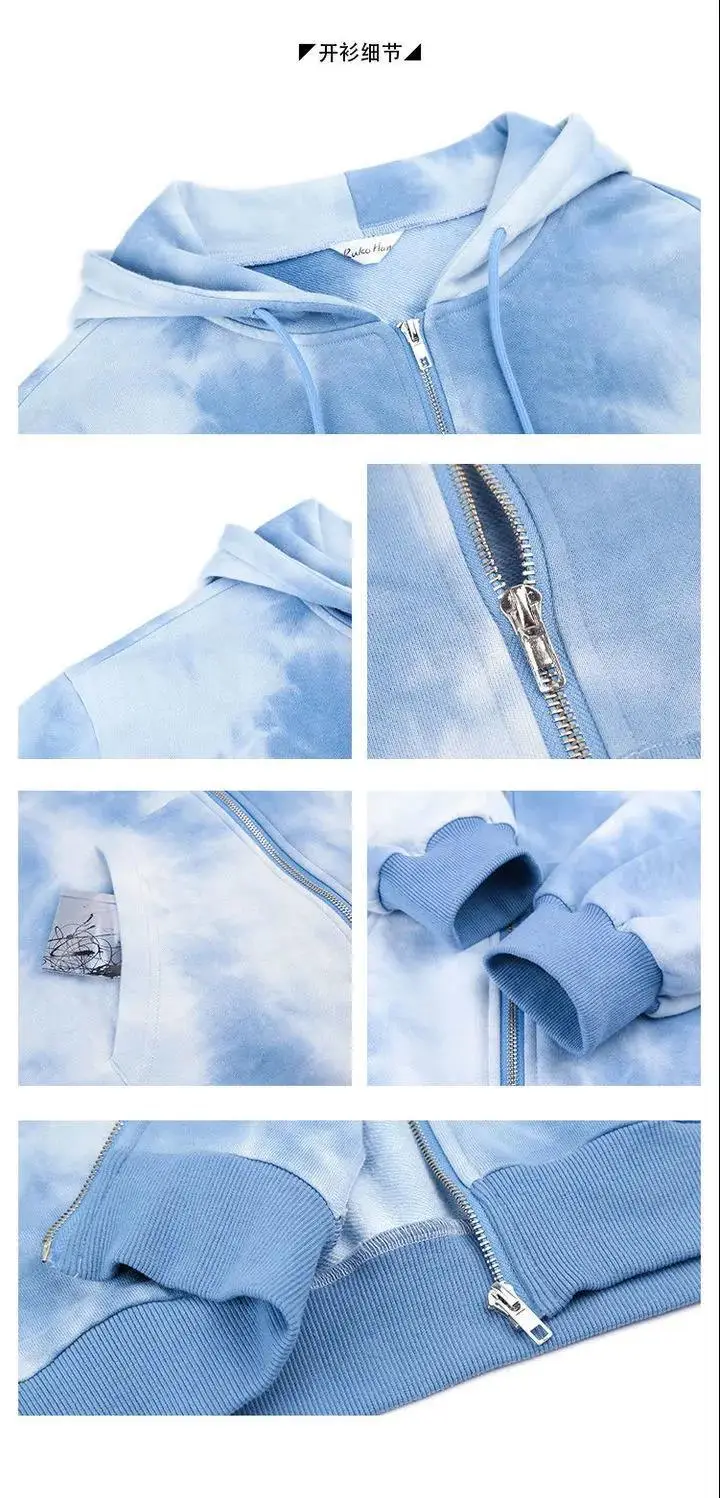 Women Tie-dyed Hoodie Mid-length 2020 Winter — feature 1