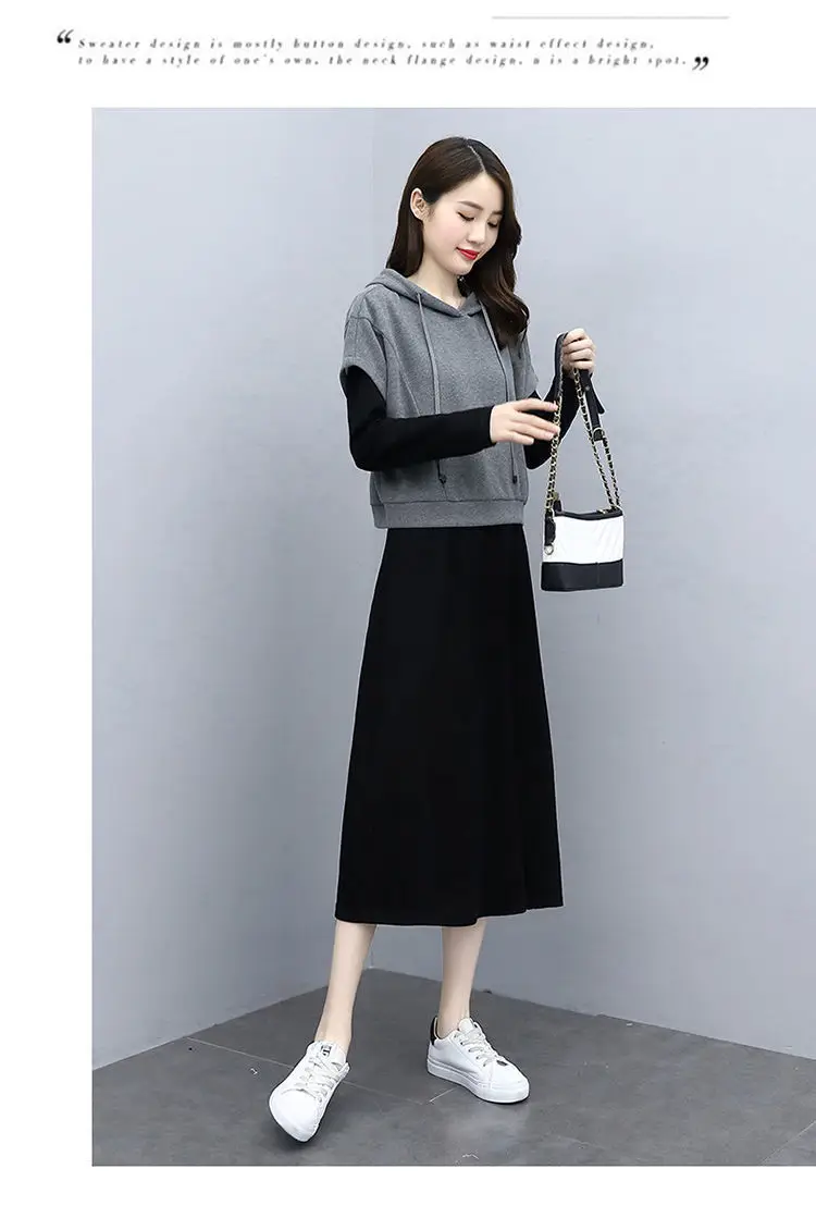 Women's 2-Piece Hooded Hoodie & Sweatshirt Set Grey Black — feature 19