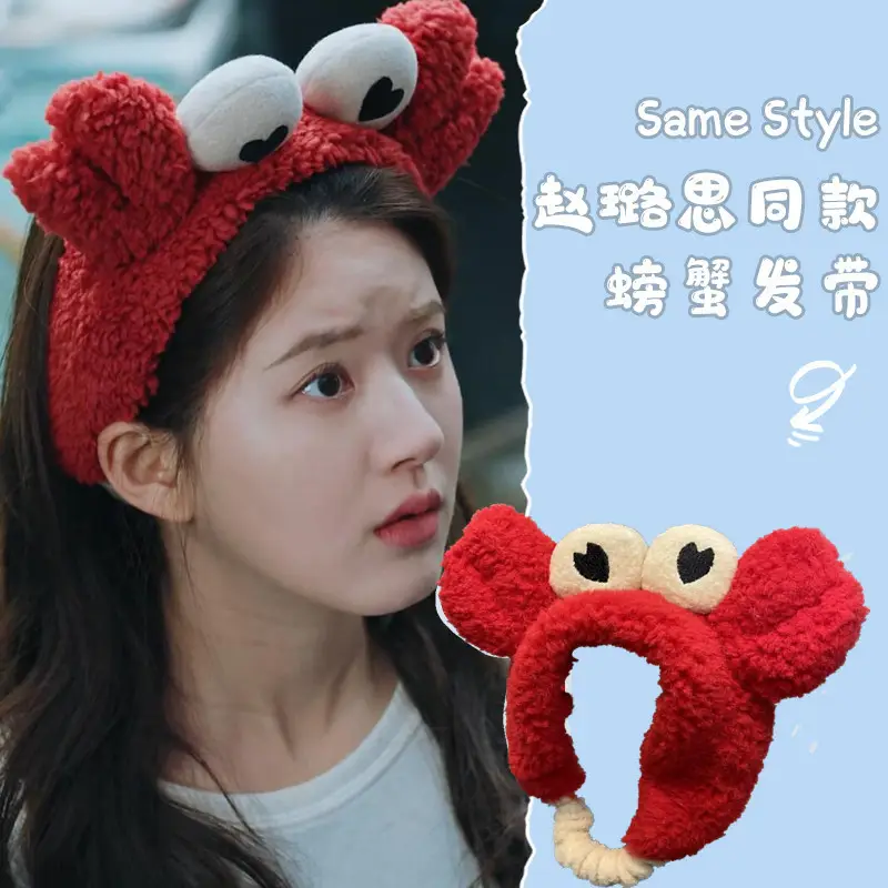 Plush Crab Hair Band with Cute Face Design for Women - Image 4