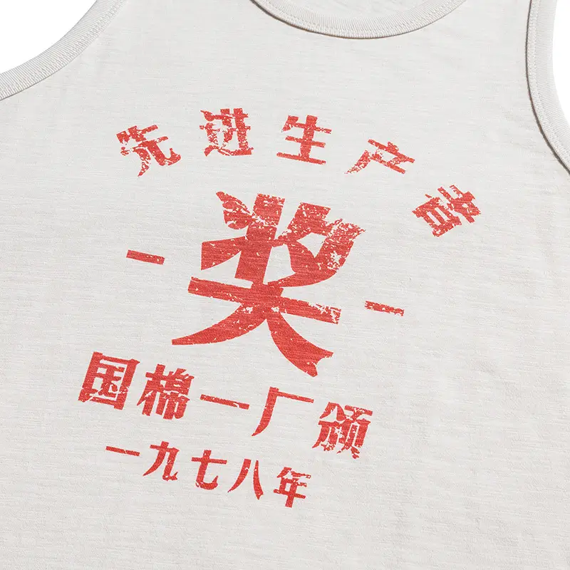 Men Sleeveless Cotton Vest White Summer Loose