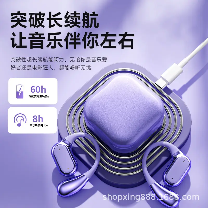 Wireless Bluetooth Earphones with Noise Cancellation & Ultra Battery