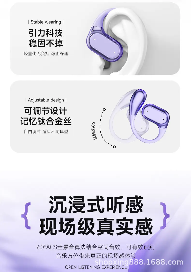 详情_04