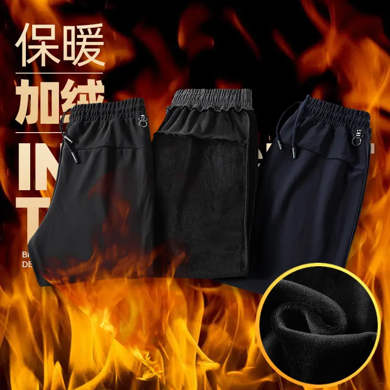 2020 Winter Fleece Lined Men's Black Sweatpants - Image 5
