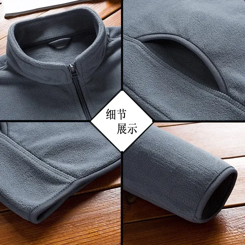 Men's Fleece Zipper Jacket Black Warm Outerwear - Image 6