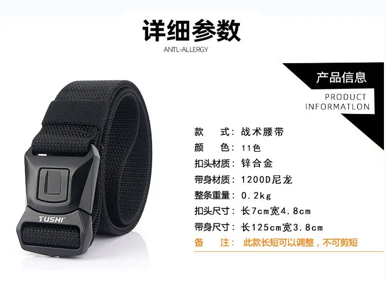 20合金插扣_15.jpg