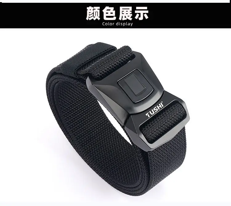 20合金插扣_17.jpg