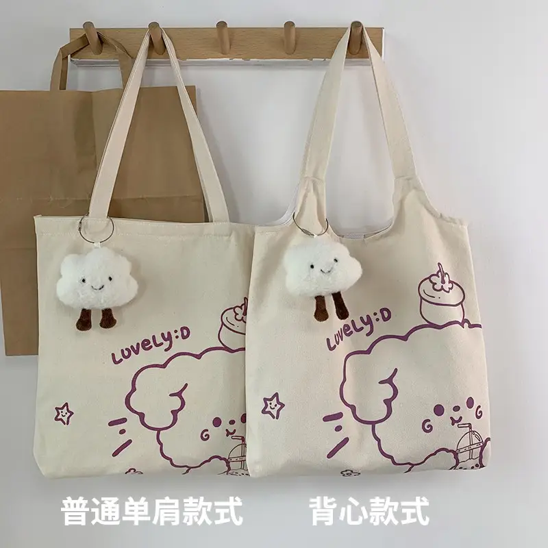 Japanese Ulzzang College Student Canvas Shoulder Bag Large Capacity Purple - Image 5