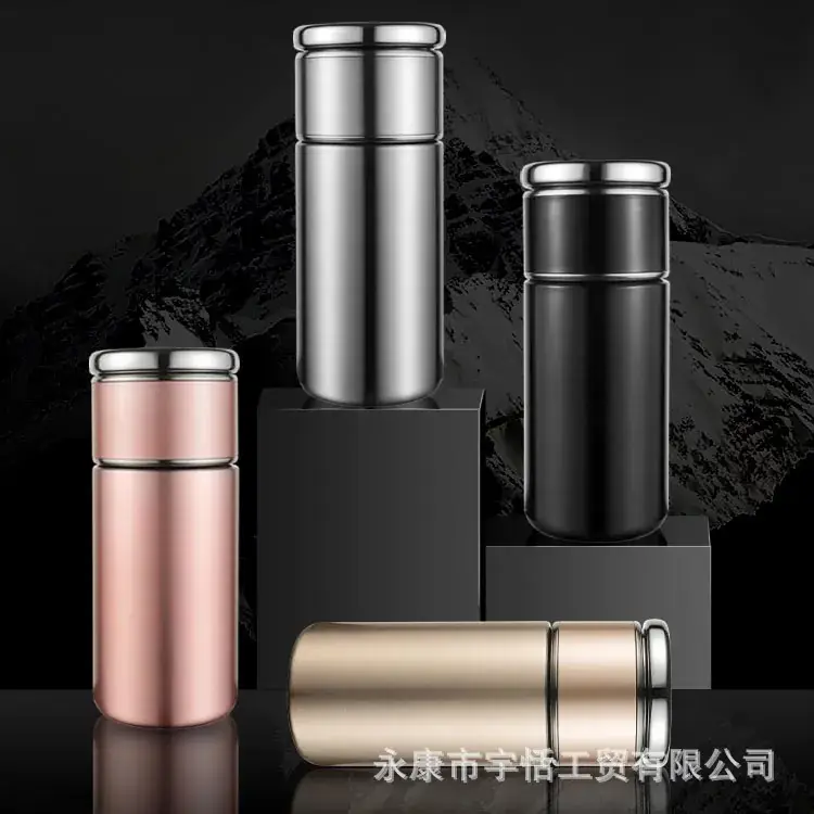 Shenhua 420ml Stainless Steel Tea Cup - Image 7
