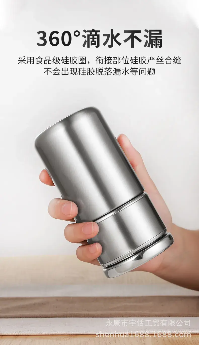 Shenhua 420ml Stainless Steel Tea Cup — feature 6