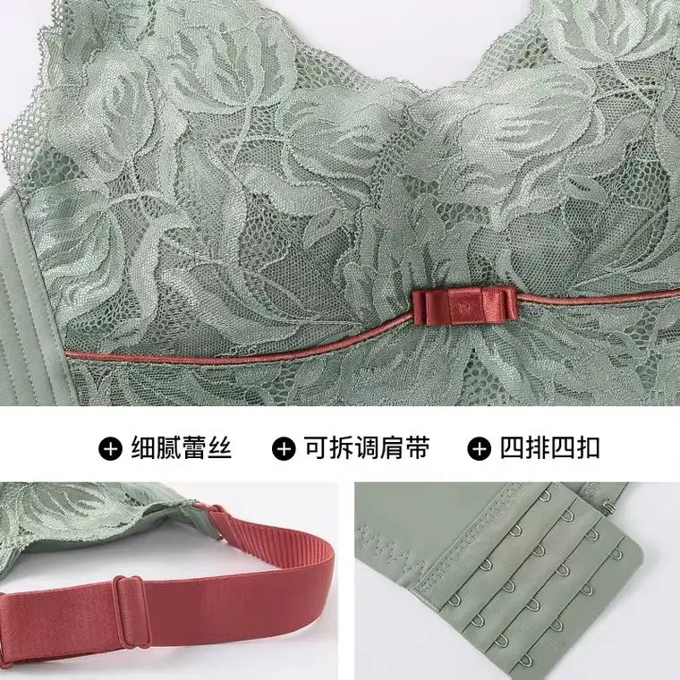 Natural Latex Push Up Bra Adjustable Full Cup Wireless Underwear - Image 9