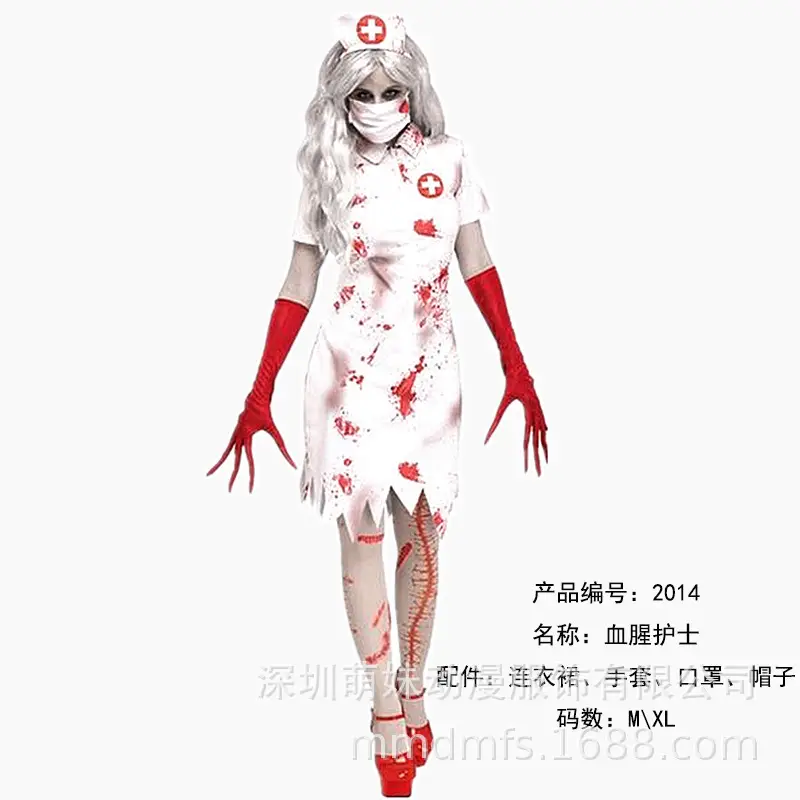 Zombie Nurse Cosplay Dress White Red Cross Design - Image 3