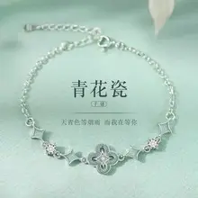 Korean Style Snowflake Earrings for Women — feature 21