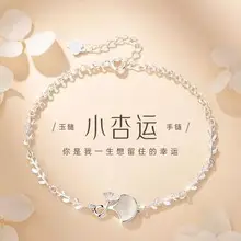 Korean Style Snowflake Earrings for Women — feature 23